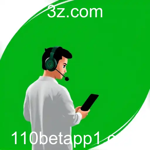 A Importância do Suporte no '110bet App'